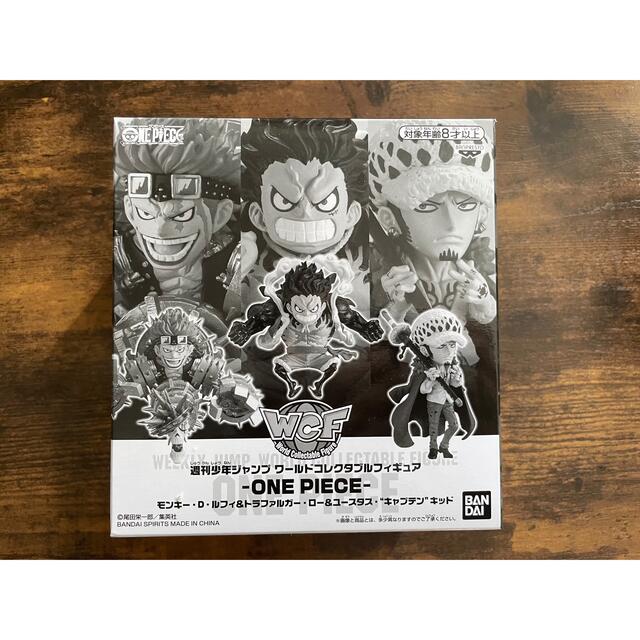 ワンピース 少年ジャンプ応募者全員サービス ワーコレ ルフィ ロー