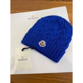 モンクレール(MONCLER)の⭐︎新品⭐︎ モンクレール　ニット帽　ブルー　M(帽子)