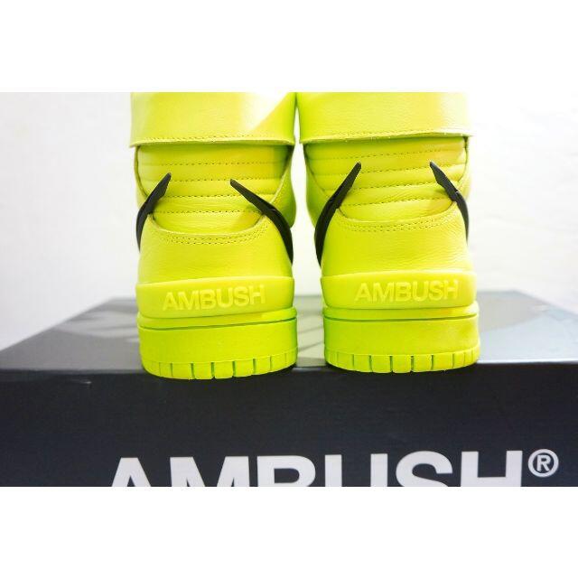 AMBUSH(アンブッシュ)の21SS NIKE × AMBUSH ダンク ハイ スニーカー ライム107M▲ メンズの靴/シューズ(スニーカー)の商品写真