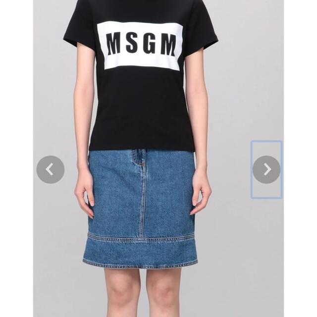 MSGM(エムエスジイエム)のMSGM  レディースのスカート(ひざ丈スカート)の商品写真
