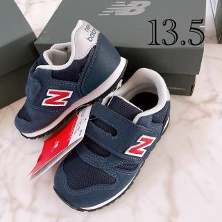 ニューバランス(New Balance)の13.5 新品 ニューバランス スニーカー 373 キッズ ベビー ネイビー(スニーカー)