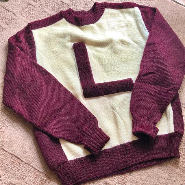 1950s letterd sweater