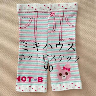 ホットビスケッツ(HOT BISCUITS)のホットビスケッツスパッツ(パンツ/スパッツ)