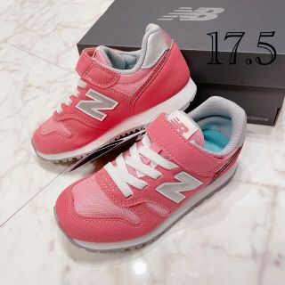 ニューバランス(New Balance)の17.5 新品 ニューバランス スニーカー 373 キッズ ジュニア ピンク(スニーカー)