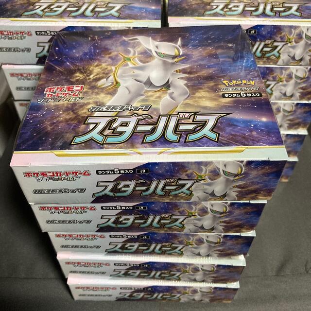 トレーディングカードポケモンカードゲーム スターバース 15BOX 新品未開封 シュリンク付き