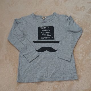 ハッシュアッシュ(HusHush)のHusHush ロングTシャツ 140 グレー(Tシャツ/カットソー)