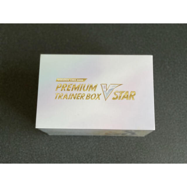 ポケモン - プレミアムトレーナーボックス VSTAR シュリンク付 新品未 ...