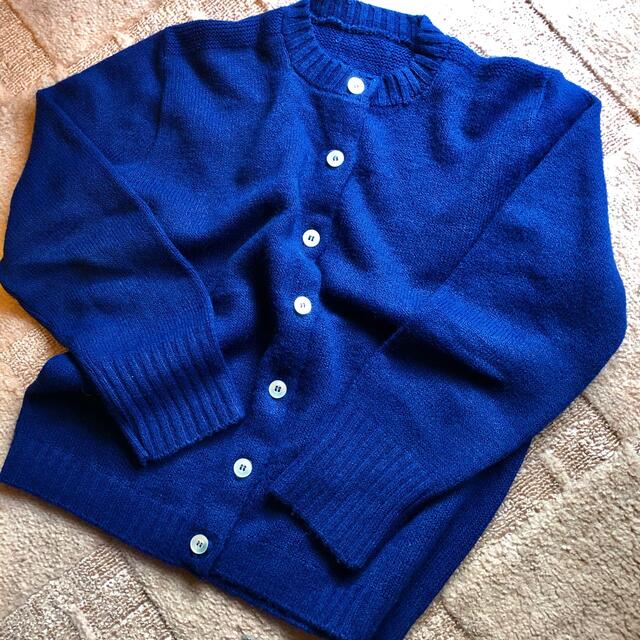 1960s 70s cardigan