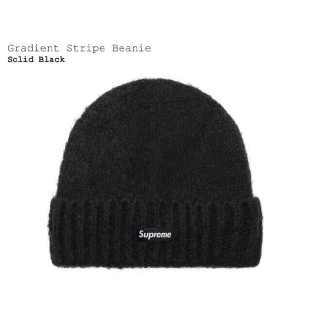 日本に Gradient Supreme - Supreme Stripe black Beanie ニット帽/ビーニー