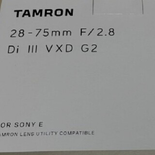 TAMRON - 1月限定 タムロン A063 TAMRON ソニーE