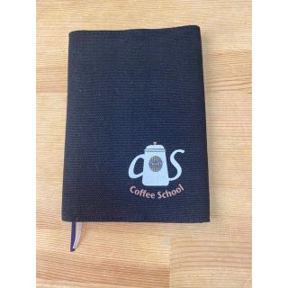 タリーズコーヒー(TULLY'S COFFEE)のタリーズ ブックカバー  非売品 Tully's(ノベルティグッズ)