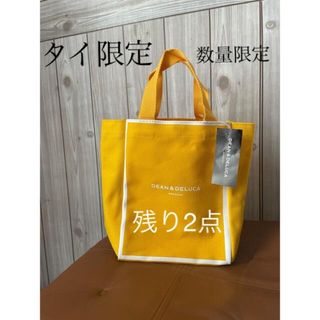 ディーンアンドデルーカ(DEAN & DELUCA)のDEAN & DELUCA タイ限定　メトロポリタン　お値下げ(エコバッグ)