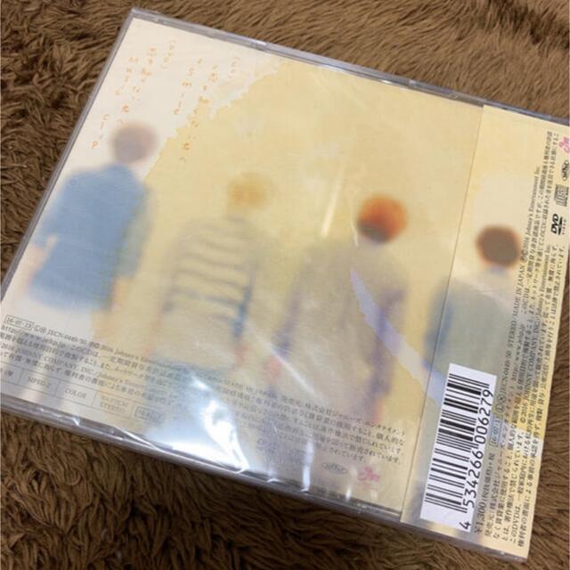 Johnny's(ジャニーズ)のNEWS/恋を知らない君へ（初回盤）DVD付　CD 未開封  チケットの音楽(男性アイドル)の商品写真