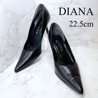 ダイアナ(DIANA)の【美品✨定番】ダイアナ パンプス 22.5cm ブラック(ハイヒール/パンプス)