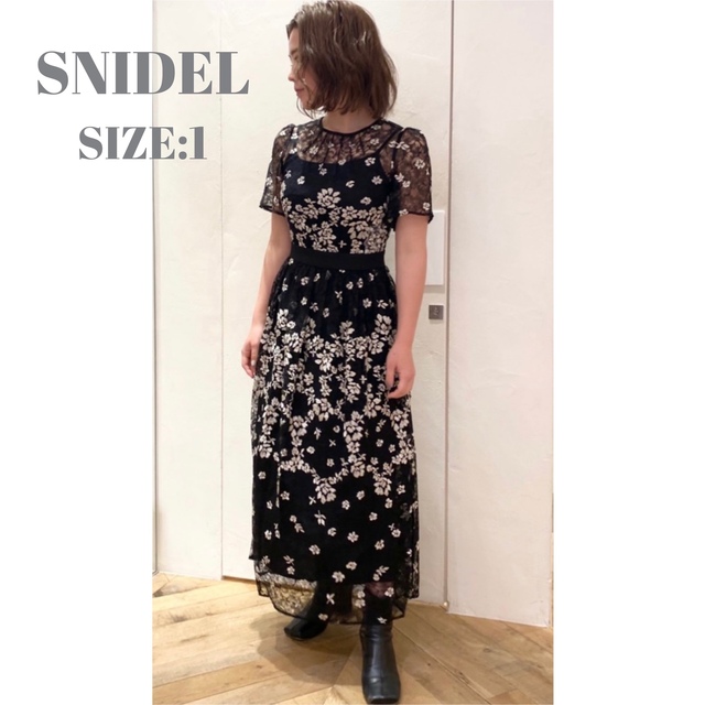 【SNIDEL】スナイデル　ロングワンピース／ドレス