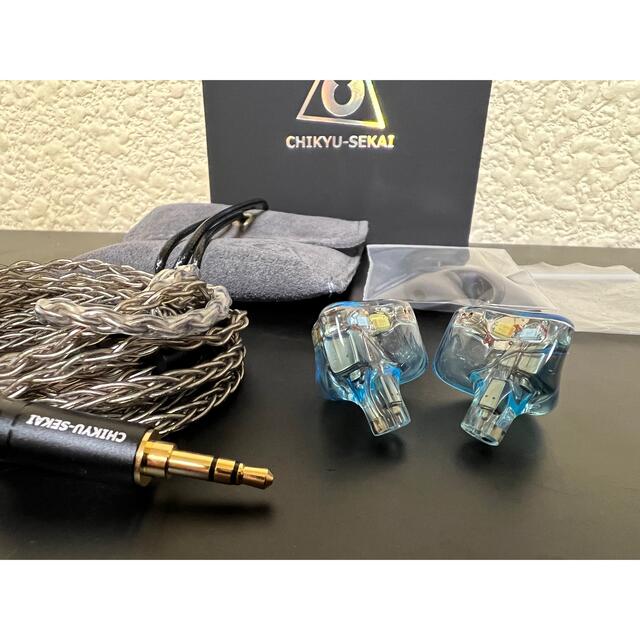 CHIKYU-SEKAI 5/COSMOS イヤホン marzinternational.com.au