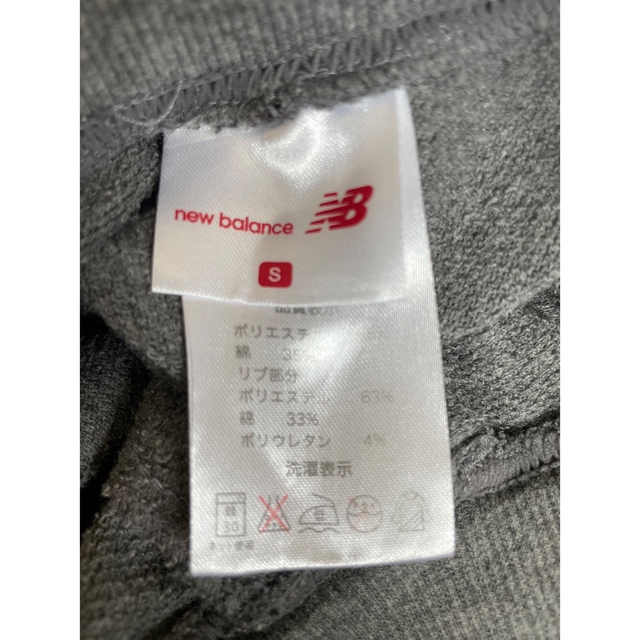 Bershka(ベルシュカ)の☆4ママ様☆【Bershka】【AZUL】【NB】3点 レディースのトップス(ニット/セーター)の商品写真