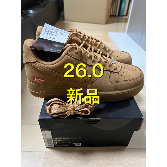 supreme air force1 エアフォース1 wheat 26.0 新品NIKE