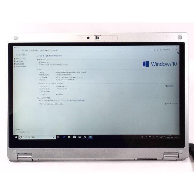 RY-99-PanasonicCF-MX5 Win10 Office付き ③
