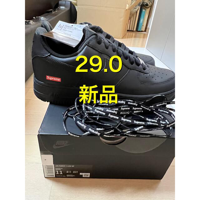 supreme air force1 エアフォース1 29.0 Black 新品