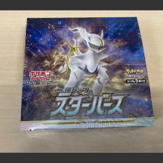 ポケモン(ポケモン)のポケモンカードゲーム　スターバース　未開封1BOX(Box/デッキ/パック)