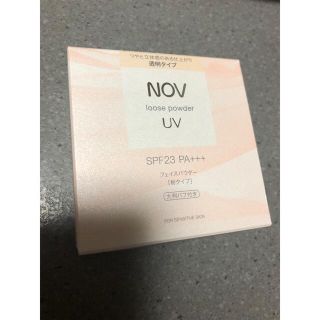 ノブ(NOV)のNOV ノブ　ルースパウダーUV   フェイスパウダー(フェイスパウダー)