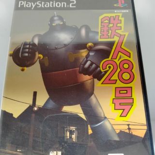 PS2   鉄人28号(家庭用ゲームソフト)