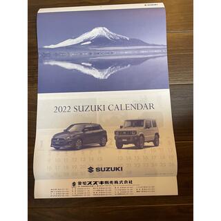 スズキ(スズキ)の未使用 スズキ SUZUKI 2022年 壁掛けカレンダー カレンダー(カレンダー/スケジュール)