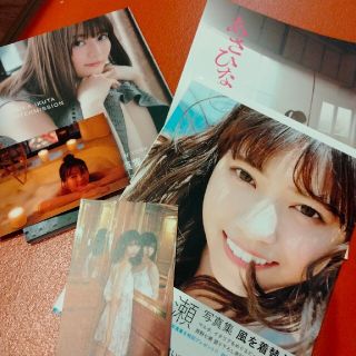 ノギザカフォーティーシックス(乃木坂46)の生田絵梨花　写真集　インターミッション　西野七瀬　風を着替えて　あさひなぐパンフ(アート/エンタメ)