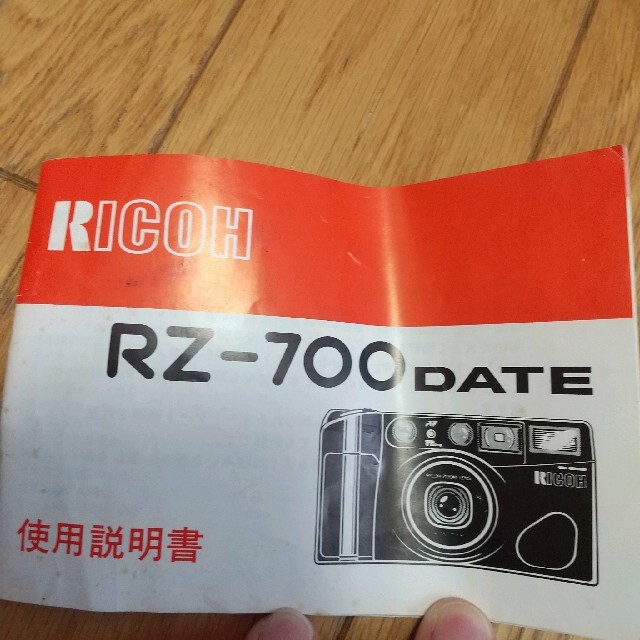 RICOH(リコー)のRICOH フィルムカメラ RICOH RZ-700DATE スマホ/家電/カメラのカメラ(フィルムカメラ)の商品写真