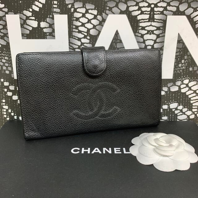 専用＊CHANEL シャネル キャビアスキン 長財布 ブラック約W175xH10xD2付属品