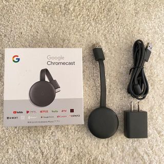 グーグル(Google)のGoogle Chromecast クロームキャスト　第3世代(映像用ケーブル)