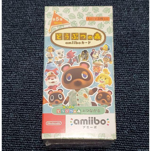 新品未開封 どうぶつの森amiiboカード 第5弾 1BOX シュリンク付ゲームソフト/ゲーム機本体