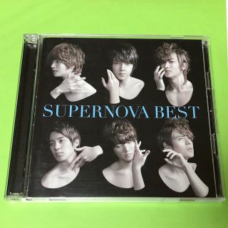 超新星 SUPERNOVA BEST CD アルバム(K-POP/アジア)