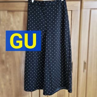 ジーユー(GU)のGUワイドパンツ(カジュアルパンツ)