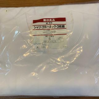 ムジルシリョウヒン(MUJI (無印良品))の新品未開封☆無印良品　クルーネックシャツ3枚組(Tシャツ/カットソー(半袖/袖なし))