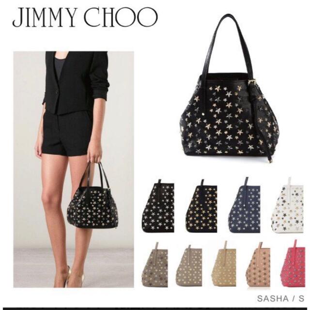 国内最安値！ JIMMY CHOO - 新品未使用ジミーチュウ/ソフィア/S