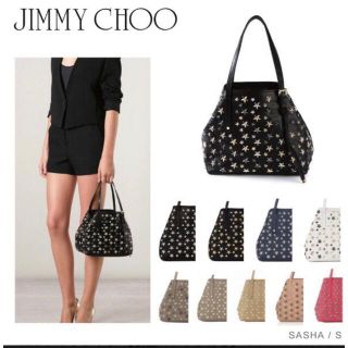 ジミーチュウ(JIMMY CHOO)の新品未使用ジミーチュウ/ソフィア/Sミックススタッズ(トートバッグ)