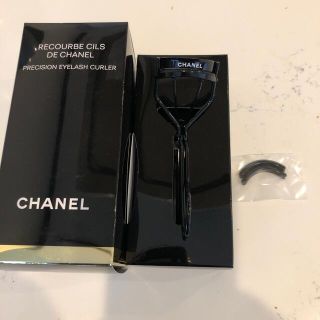 シャネル(CHANEL)の新品　chanel シャネル　黒色　ビューラー　アイカーラー(ビューラー・カーラー)