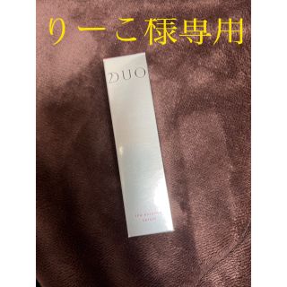 新品★DUO★エッセンスセラム★(美容液)