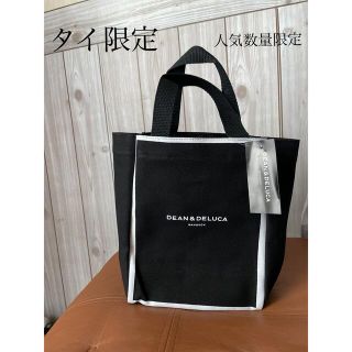 ディーンアンドデルーカ(DEAN & DELUCA)のDEAN & DELUCA タイ限定　メトロポリタン(エコバッグ)