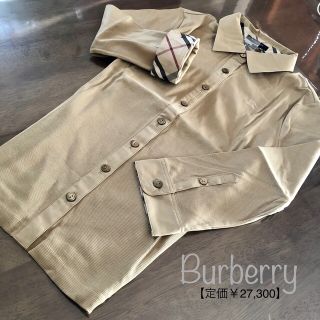 バーバリー(BURBERRY)の【新品正規】BURBERRY【送料無料】(シャツ/ブラウス(長袖/七分))