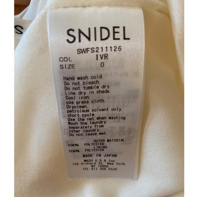 SNIDEL(スナイデル)のSNIDE セットアップ レディースのスカート(ロングスカート)の商品写真