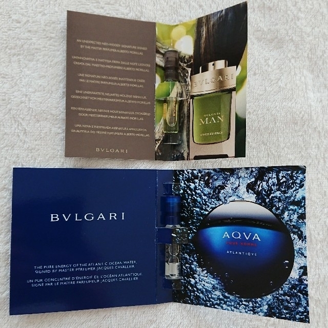 BVLGARI(ブルガリ)のBVLGARI ブルガリ＊ 香水 サンプル 1.5ml コスメ/美容の香水(香水(男性用))の商品写真