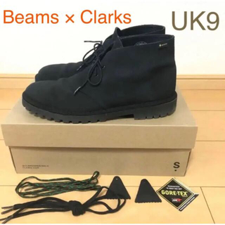 Clarks - beams別注 クラークス デザートロック GTX UK9 黒 ゴアテック 