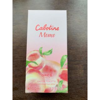 グレ(GRES)のグレのcabotine 香水momo(香水(女性用))