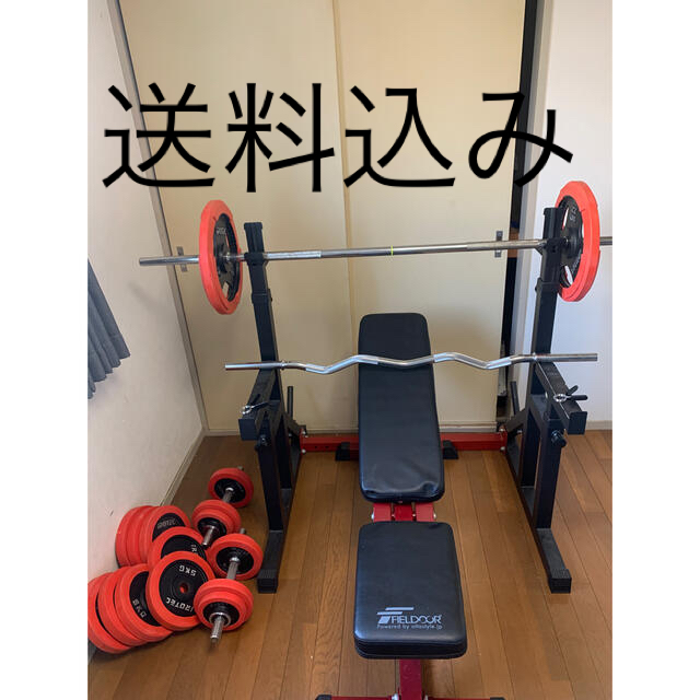筋トレセット、ベンチプレス、スクワット、ラック、インクラインベンチ