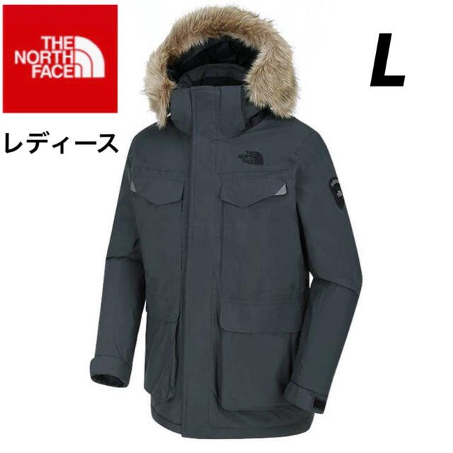 THE NORTH FACE(ザノースフェイス)の【年始限定割引中】【定価58000円】ノースフェイス　マクマード ダウンパーカ レディースのジャケット/アウター(ダウンジャケット)の商品写真