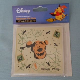 ディズニー(Disney)のティガー(テーブル用品)