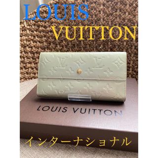 ルイヴィトン(LOUIS VUITTON)の【正規品/本物/美品】 ルイヴィトン インターナショナル 3つ折り長財布 グリ(財布)